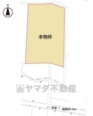 974坪の広大な敷地です 