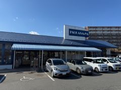 つかさ屋泉パークタウン高森店・徒歩3分