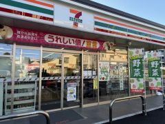 セブンイレブン荒巻神明町店徒歩5分
