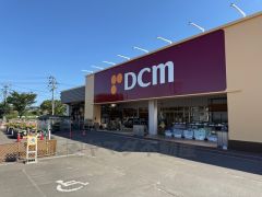 ｄｃｍ多賀城東店　1.3ｋｍ