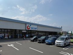 カワチ薬品栗生店　徒歩27分