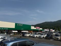 みやぎ生協愛子店　徒歩33分