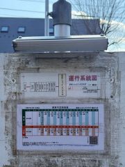 バス時刻表