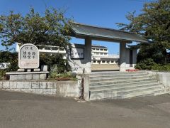 塩竈市立第一中学校　徒歩20分