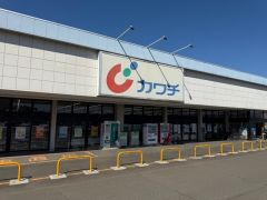 カワチ薬品多賀城店　1.4ｋｍ