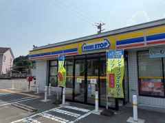 ミニストップ仙台芋沢店　徒歩6分