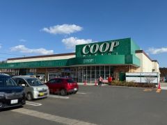 みやぎ生協高森店・徒歩13分