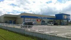 薬王堂宮城加美店 徒歩4分