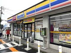 ミニストップ西中田七丁目店：徒歩2分