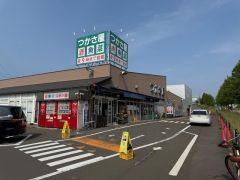 つかさ屋栗生店　徒歩27分
