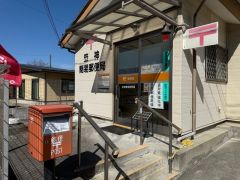 笠神簡易郵便局　550ｍ