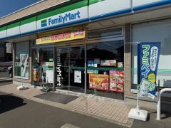 ファミリーマート多賀城笠神店　120ｍ