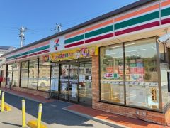 セブンイレブン塩釜庚塚店　徒歩4分
