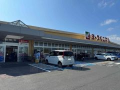 ヨークベニマル中新田店 徒歩4分